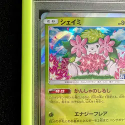 PSA 10 Shaymin #225/SM-P Pokemon Center 20th Anniversary Japanese Promo Sun Moon - Image 4