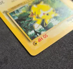 Pokemon TCG Pikachu Jungle 60/64 Regular Unlimited Common - Image 5
