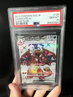 PSA 10 Pokemon - Charizard ex 125/108 SAR - Japanese Ruler Of The Black Flame - Image 1