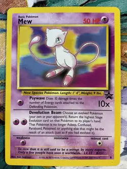 POKEMON MEW BLACK STAR PROMO CARD #8 C STORE MORE RARE #2 SEE PICTURES - Image 3