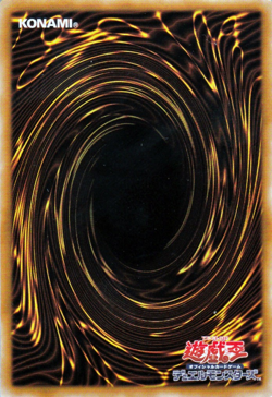 Dominus Purge - Overframe Prismatic Secret Rare LOSP-JP020 YuGiOh - Image 2