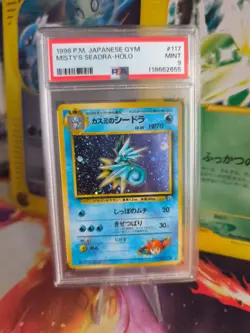 Pokemon Card Misty's Seadra Seemon Vintage Rare Japanese Gym heroes 1998 PSA 9 - Image 1