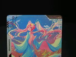 Overflowing Affection Alternate Art GD01-118 U+ Gundam Card Game - Image 4