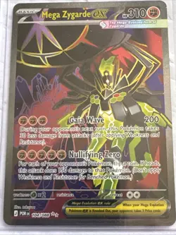 Mega Zygarde ex 104/088 Pokemon Perfect Order NM Pack Fresh Sleeved Immediately - Image 1