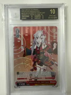 2022 WEISS SCHWARZ HOLO LIVE NAKIRI AYAME HOL/W91-E090SP BGS BLACK LABEL 10 - Image 1