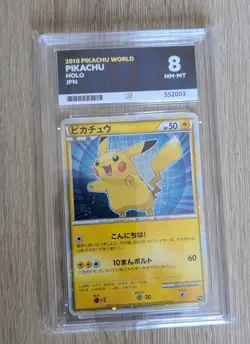 ACE 8 Pikachu World Japanese Blue Promo Holo Pokemon Card 2010 Gem Mint POP 1 - Image 1