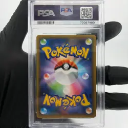 PSA 9 Pokemon Card Tapu Lele 025/025 E S8a-P 25th Collection Japanese Karte [9] - Image 2
