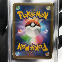 PSA 9 Pokemon Card Tapu Lele 025/025 E S8a-P 25th Collection Japanese Karte [9] - Image 4