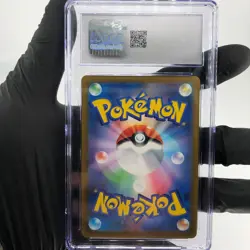 CGC 8.5 Pokemon Card Mimikyu 205/193 AR M2a Japanese Karte [8.5] - Image 2