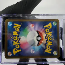 CGC 8.5 Pokemon Card Mimikyu 205/193 AR M2a Japanese Karte [8.5] - Image 5