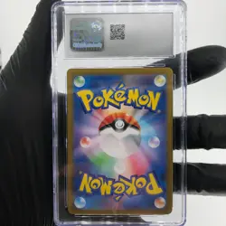 CGC 9 Pokemon Card Ionos Wattrel 232/SV-P Promo Japanese Karte [9] - Image 2