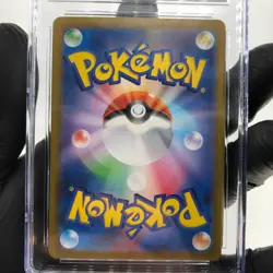 CGC 9 Pokemon Card Ionos Wattrel 232/SV-P Promo Japanese Karte [9] - Image 4