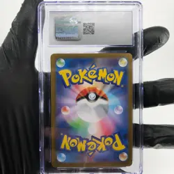 CGC 9 Pokemon Card Charizard Ex 013/080 SR M2 Japanese Karte [9] - Image 2