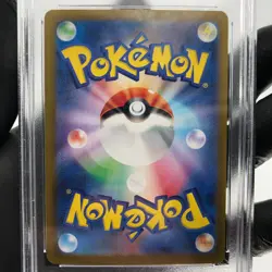 PSA 9 Pokemon Card Alakazam Radiant 005/044 K SVK Japanese Karte [9] - Image 4