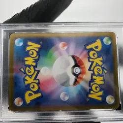 PSA 9 Pokemon Card Alakazam Radiant 005/044 K SVK Japanese Karte [9] - Image 5