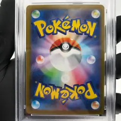 PSA 9 Pokemon Card Gengar Ex 003/021 Starter Set MBG Japanese Karte [9] 2 - Image 4