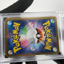 PSA 9 Pokemon Card Gengar Ex 003/021 Starter Set MBG Japanese Karte [9] 2 - Image 5