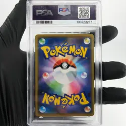 PSA 9 Pokemon Card Blastoise 031/173 SM12a Holo Japanese Karte [9] 2 - Image 2
