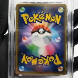 PSA 9 Pokemon Card Blastoise 031/173 SM12a Holo Japanese Karte [9] 2 - Image 4