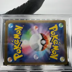 PSA 8 Pokemon Card Bulbasaur 064/063 AR M1L Japanese Karte [8] - Image 5