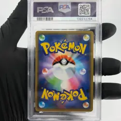 PSA 9 Pokemon Card Pheromosa Buzzwole 001/173 RR Sm12a Japanese Karte [9] - Image 2
