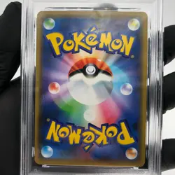 PSA 9 Pokemon Card Pheromosa Buzzwole 001/173 RR Sm12a Japanese Karte [9] - Image 4