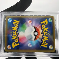 PSA 9 Pokemon Card Pheromosa Buzzwole 001/173 RR Sm12a Japanese Karte [9] - Image 5