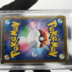 PSA 9 Pokemon Card Haunter 022/021 MBG Japanese Karte [9] - Image 5