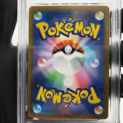 PSA 9 Pokemon Card Gengar Ex 003/021 Starter Set MBG Japanese Karte [9] - Image 4
