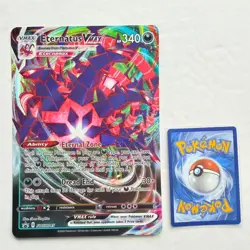 Eternatus VMAX SWSH045 - Jumbo Oversized Pokemon Card - Image 1