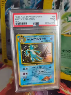 Pokemon Card Misty's Golduck Entoron Vintage Japanese Gym heroes 1998 PSA 9 - Image 1
