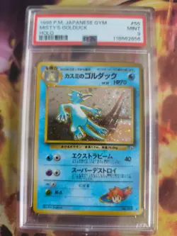 Pokemon Card Misty's Golduck Entoron Vintage Japanese Gym heroes 1998 PSA 9 - Image 2