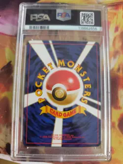 Pokemon Card Misty's Golduck Entoron Vintage Japanese Gym heroes 1998 PSA 9 - Image 5