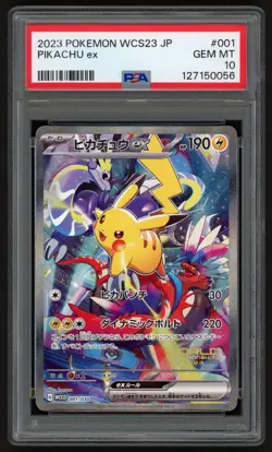 Pikachu EX 001/030 WCS23 Pokemon World Championship Yokohama Deck GEM MT PSA 10 - Image 1