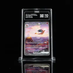 TAG 10 Charizard ex 201/165 SAR 151 Japanese SV2a Pokemon Card - Image 1