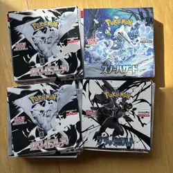 Pokemon Japanese Bulk Black Bolt White Flame Snow Hazard Bundle 90 Open Packs - Image 1