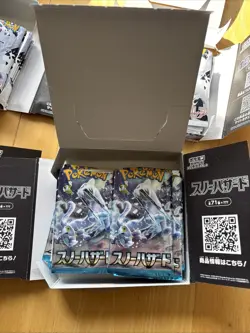 Pokemon Japanese Bulk Black Bolt White Flame Snow Hazard Bundle 90 Open Packs - Image 5