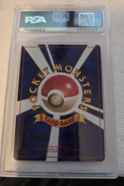 1997 JPN Team Rocket Set Machamp Holo #68 Pokemon PSA 10 - Image 2
