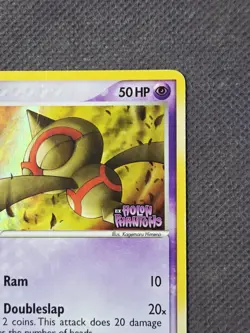 Baltoy 59/110 Reverse Holo Stamped (2006) EX Holon Phantoms Pokemon TCG - Image 4