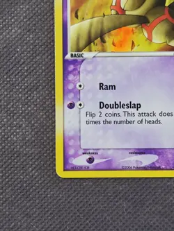 Baltoy 59/110 Reverse Holo Stamped (2006) EX Holon Phantoms Pokemon TCG - Image 5