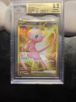 BGS 9.5 Gem Mint Mew ex UR 208/165 Gold SV2a Japanese Pokemon 151 Pokemon - Image 1