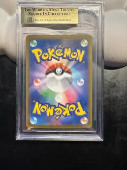 BGS 9.5 Gem Mint Mew ex UR 208/165 Gold SV2a Japanese Pokemon 151 Pokemon - Image 2