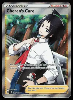 Cheren's Care 168/172 Ultra Rare Brilliant Stars Pokemon Card - Image 1