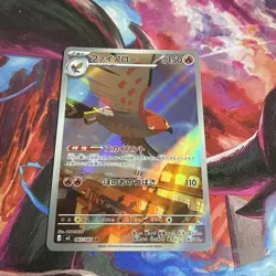 Pokemon Talonflame AR 083/080 M3 Nihil Zero - Card Japanese MEGA - Image 2