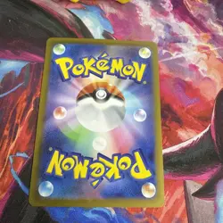 Pokemon Drapion AR 090/080 M3 Nihil Zero - Card Japanese MEGA - Image 5