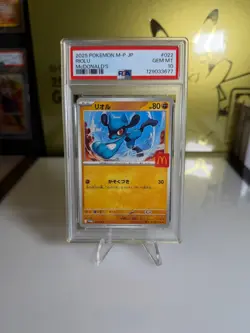 2025 Pokemon Riolu McDonald’s Promo #022 PSA 10 GEM MINT Japan - Image 1