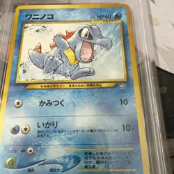 2000 Pokemon Neo Premium File 158 Totodile PSA 10 POP 306! Scratch on slab - Image 3