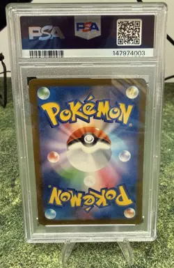 2025 Pokemon | JPN Mega Dream EX | Team Rocket’s Mewtwo EX #237 | PSA 9 - Image 2
