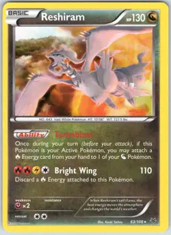 Reshiram 63/108 Holo Rare Roaring Skies Pokemon NM - Image 1