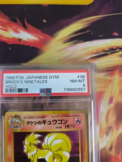 Pokemon Card Brock's Ninetales Vulnona Vintage Japanese Gym heroes 1998 PSA 8 - Image 4